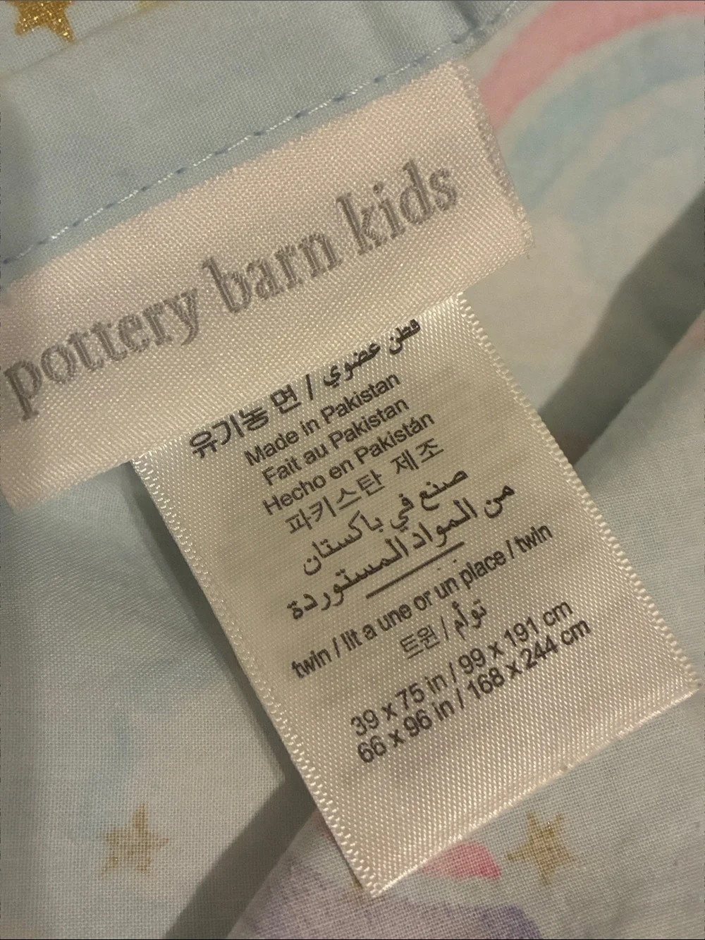Pottery Barn Kids Pastel Rainbow & Cloud Sheet - Light Blue Size Twin